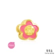【點睛品】Charme Mini 有錢花 黃金串珠