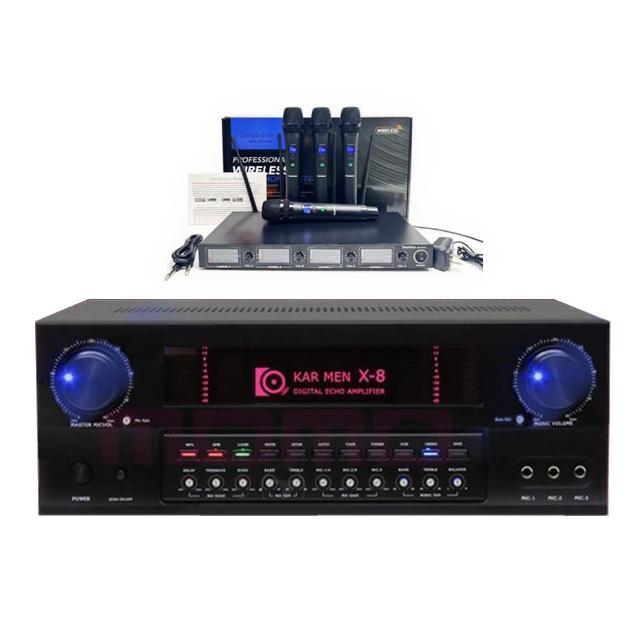 【KARMEN】X8 擴大機(卡拉ok/綜合擴大機/KTV/營業用)