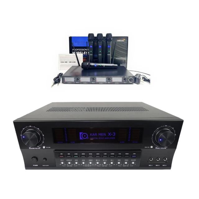 【KARMEN】X6 擴大機(大功率/卡拉ok/擴大機/商用/演唱)