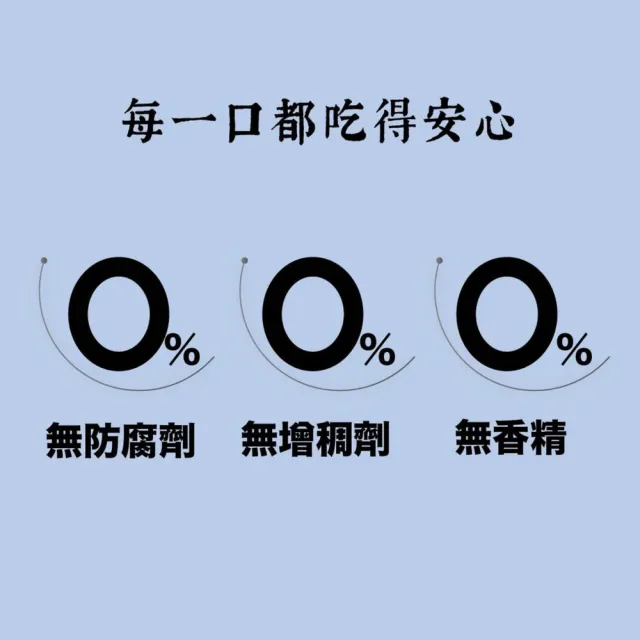 【御華生】粥糜干貝 15入(無禮盒環保家庭號 常溫)