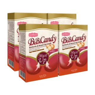 即期品【IvyMaison】買二送二 雙效自信豐盈糖*4盒 效期2025/11/27(產後美波/飽滿恢復/自信UP)