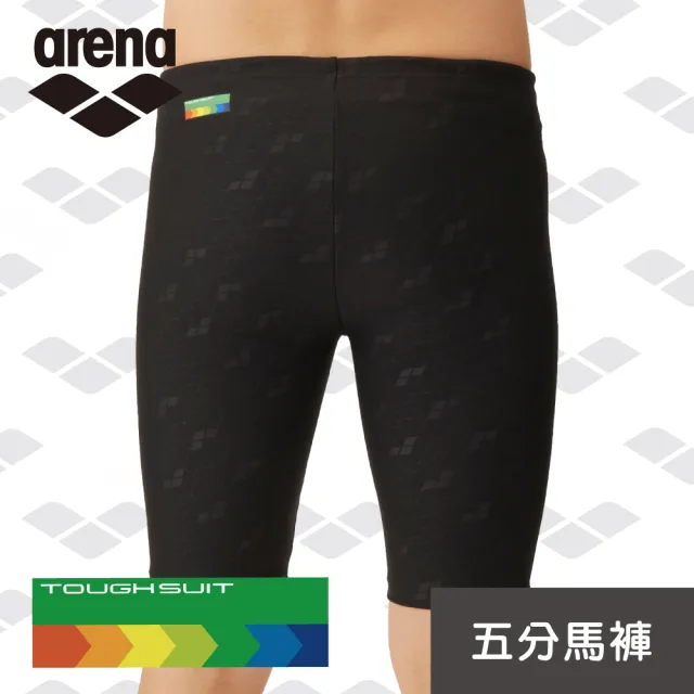 【arena】訓練款 男士 五分及膝平角 運動訓練高彈利水速乾抗氯游泳褲 限量 春夏新款(TSM4011M)