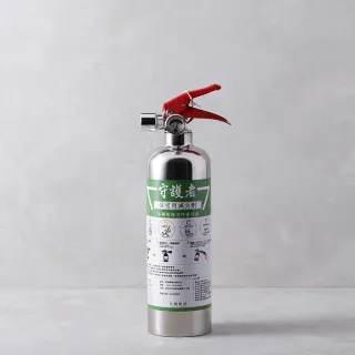 【防災專家】守護者迷你型中性強化液不鏽鋼滅火劑(台灣製造 國家認證 環保無毒 居家 車用)