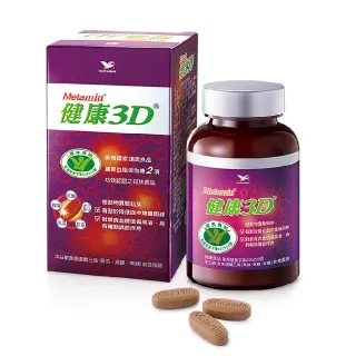 【統一】健康3D紅麴苦瓜1入組(共90粒)