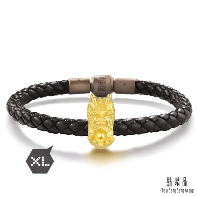 【點睛品】Charme XL 文化祝福 龍吐珠轉運珠 黃金串珠