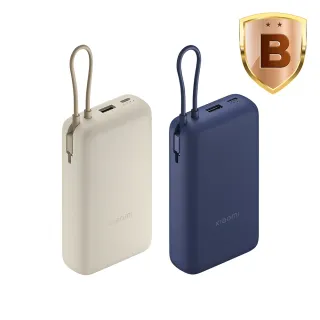 【小米】官方旗艦館   PB2030MI 自帶線行動電源 20000mAh 33W 2孔輸出(USB-A/Type-C可充/有線)