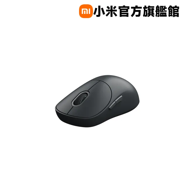 【小米】官方旗艦館 Xiaomi 無線滑鼠 3 彩色版