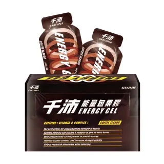 【千沛】能量包果膠 43gx24包/盒(贈隨機樣包X3 咖啡口味)