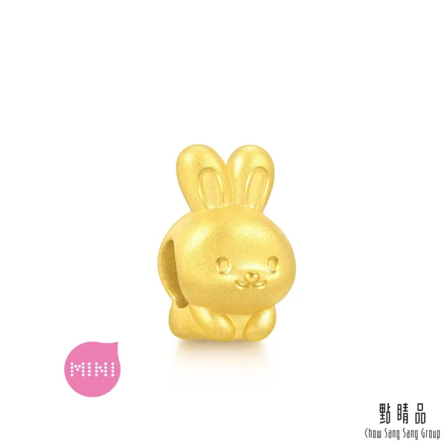 【點睛品】Charme Mini 十二生肖-兔 黃金串珠