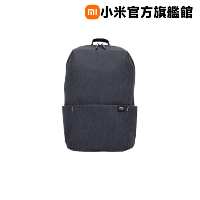 【小米】官方旗艦館 小米迷你雙肩包(活力橙/芭比粉/湖藍/玄青/曜石黑)