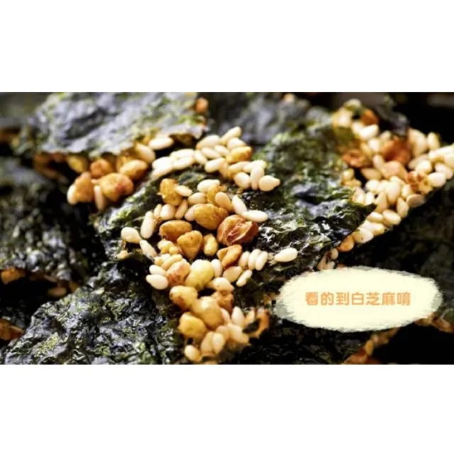 【玉民】台灣契作 黃金蕎麥海苔薄燒 40g/包 3口味(12包組 原味/杏仁/芝麻)