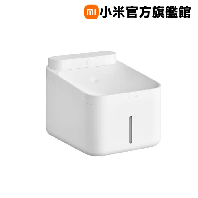 【小米】官方旗艦館 智慧寵物飲水機 2(3L)