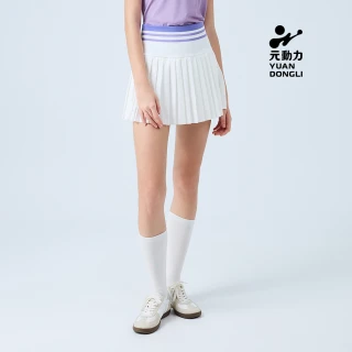 【YUANDONGLI 元動力】健身百褶網球褲裙(三色；S-L；4251382404)
