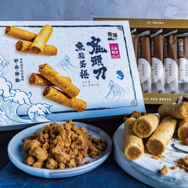 【2026】肉鬆蛋捲推薦10款高評價肉鬆蛋捲品牌排行 | 好吃美食的八里人