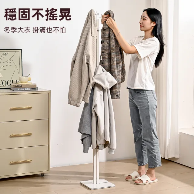 【慢慢家居】3in1-鐵製多功能兩用折疊曬衣架(吊衣架/掛衣架/室內衣架/摺疊晾衣架)