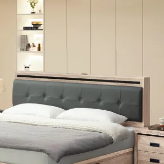 【ASSARI】梵帝岡靠墊床頭片(雙大6尺)