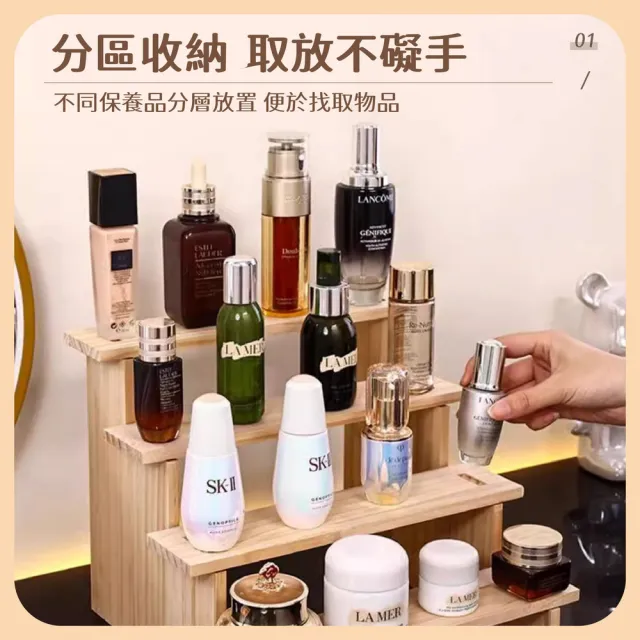 【kurumapop】階梯式展示架 3層(梯形展示木架 手鍊飾品陳列架 水晶展示台 公仔架 商品陳列架子)