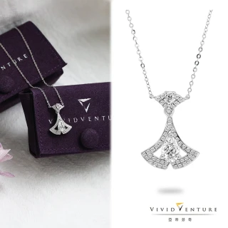 【Vividventure 亞帝芬奇】GIA 50分 FSI2 天然鑽石 鑽石 項鍊 永恆的愛(PT950鉑金台+14K金鍊)