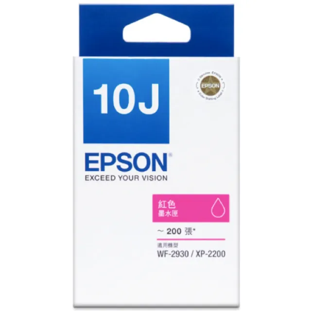 【EPSON】官方直營 搭1組T10J原廠1黑3彩墨水★XP-2200 三合一Wi-Fi雲端超值複合機