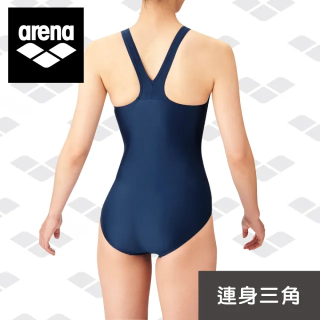 【arena】日規基本款 學生泳隊最愛  高CP款 女連身三角 極簡素雅(A200W)