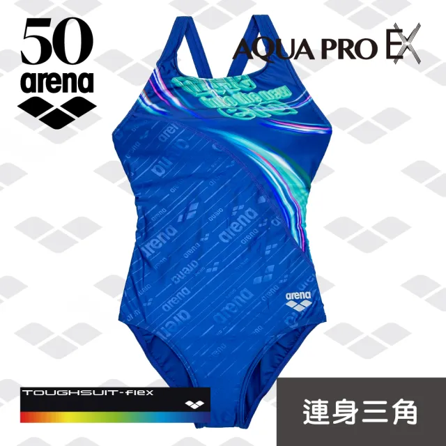 【arena】女士三角連體泳衣 訓練款 50週年紀念款 高彈速乾 游泳衣遮肚顯瘦泳裝 限量 春夏新款(TSF3510W)