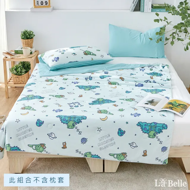 【Great Living 格蕾寢飾】La Belle 超值授權 眠綿冰升級玻尿酸涼被+涼墊+可水洗枕(雙人150x186cm 多款)