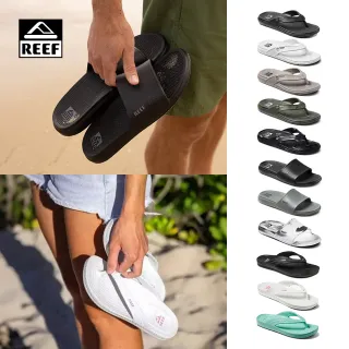 【REEF】拖鞋 男鞋 防水一體成形拖鞋 夾腳拖 一字拖鞋 女鞋(多色任選 氣墊拖鞋)
