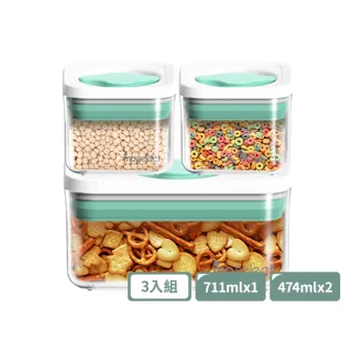 【mo select】超值3入組-可堆疊防潮旋鈕保鮮密封罐474mlx2+711mlx1(儲物罐/防潮/收納盒/保鮮盒)