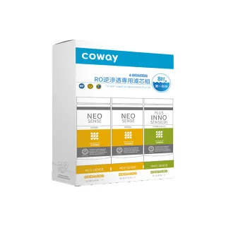 【Coway】RO逆滲透專用濾芯組8吋第一年份(適用CHP-06DL、CHP-260L、P-07CL淨水器)