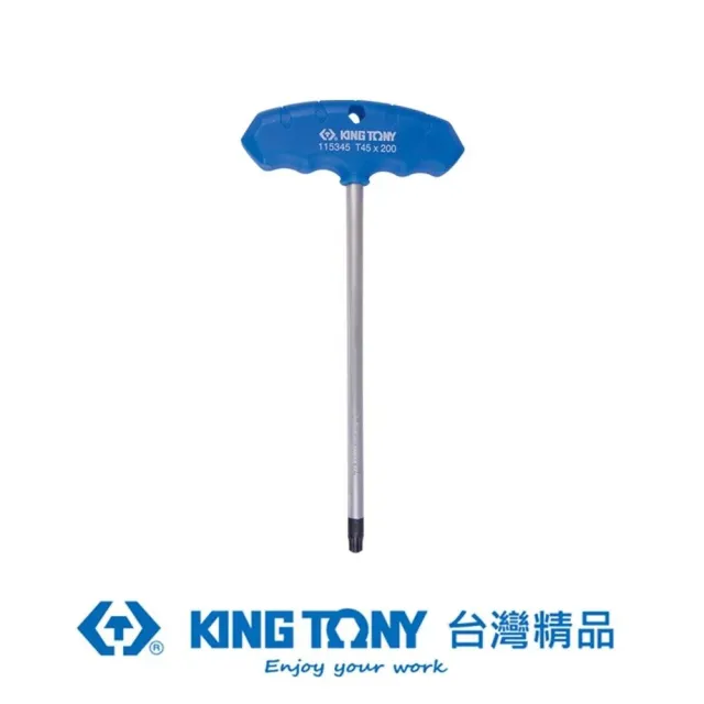【KING TONY】T把六角星型扳手T25(KT115325R)