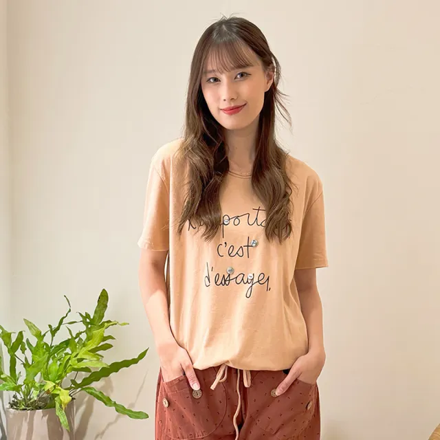 【Hana Mokuba】花木馬日系女裝圓領字母綁帶收口休閒T恤(T恤)