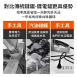 【Cang小達】鏈鋸機 電鏈鋸 12吋無刷伐木鋸 無刷款（20000M）一電+鏈條*2(安全鎖扭/淬火鏈條/強勁散熱)
