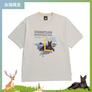 【國家地理服飾官方旗艦】男女同款 台灣限定LOGO T恤 台灣犬 - 米色(2025新款/台灣限定販售)