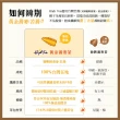 【High Tea】黃金蕎麥茶6gx15入x5袋(100%台灣韃靼種黃金蕎麥)