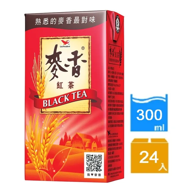 【麥香】300mlx2箱(共48入 任選紅茶/奶茶/綠茶)(-中元)