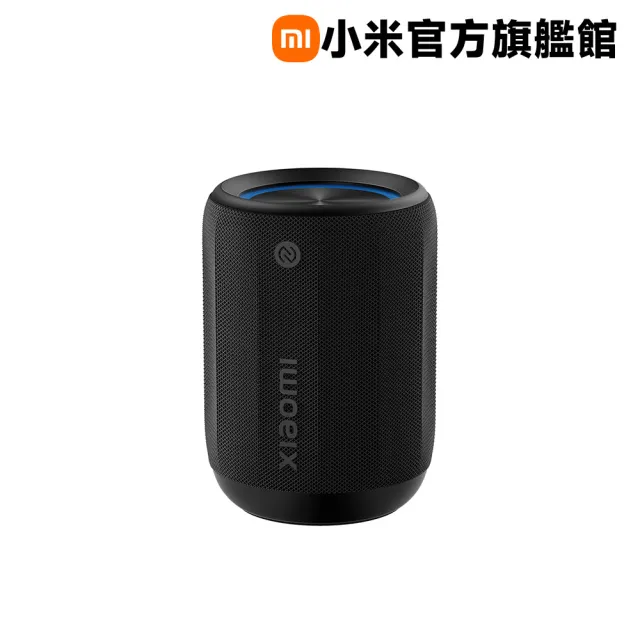 【小米】Xiaomi 藍牙喇叭 mini
