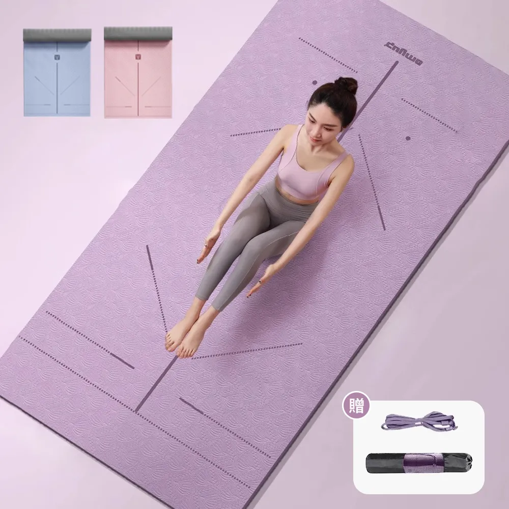 【YUNMI】環保TPE正位體位線瑜珈止滑墊 瑜珈墊 皮拉提斯墊 6mm厚 183X80CM 交換禮物(贈背帶+透氣網袋)