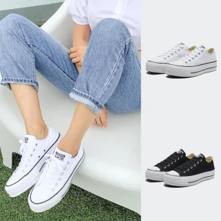 【CONVERSE品牌旗艦店】CTAS ALL STAR LIFT 1970 低筒 休閒鞋 厚底鞋 男鞋 女鞋 白 黑(560251C 560250C)