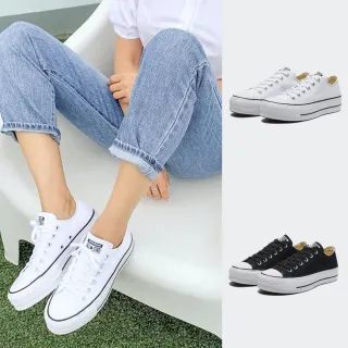 【CONVERSE品牌旗艦店】CTAS ALL STAR LIFT 1970 低筒 休閒鞋 厚底鞋 男鞋 女鞋 白 黑(560251C 560250C)