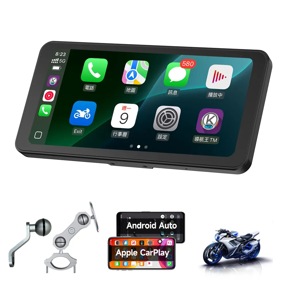 【Spedal 勢必得】CL872 CarPlay/AndroidAuto雙系統 機車防水無線Carplay(6.25吋觸控屏/機車智慧升級)