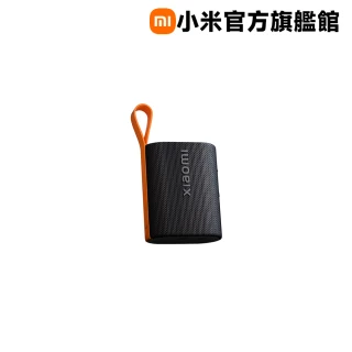 【小米官方旗艦館】Xiaomi Sound Pocket 黑色