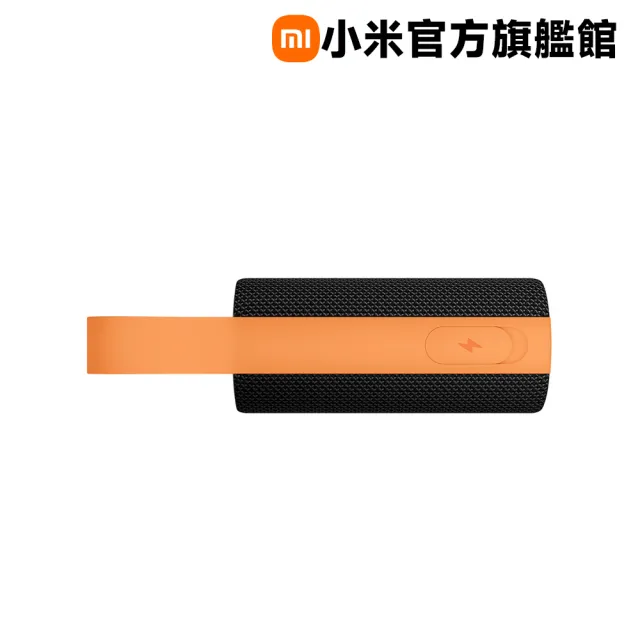 【小米】Xiaomi Sound Pocket 黑色