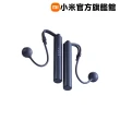 【小米官方旗艦館】Xiaomi 智慧跳繩