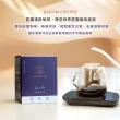 【JC咖啡】莊園濾掛咖啡-新幾內亞 東部高地 小農 水洗x1盒│淺中焙(10gx10包/盒;去氧設備包裝)