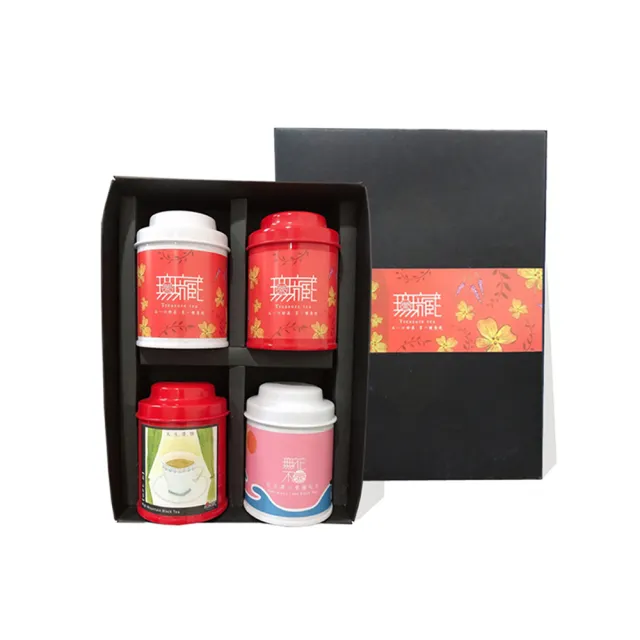 【無藏茗茶】茶葉禮盒-臺茶紅茶四入綜合小茶禮×2入組(金萱.小葉種.紅玉.紅韻/附提袋/茶葉禮盒)
