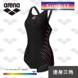 【arena】女連體三角 訓練款 專業運動訓練露背抗氯泳裝遮肚顯瘦 限量 春夏新款(TSM4028W)