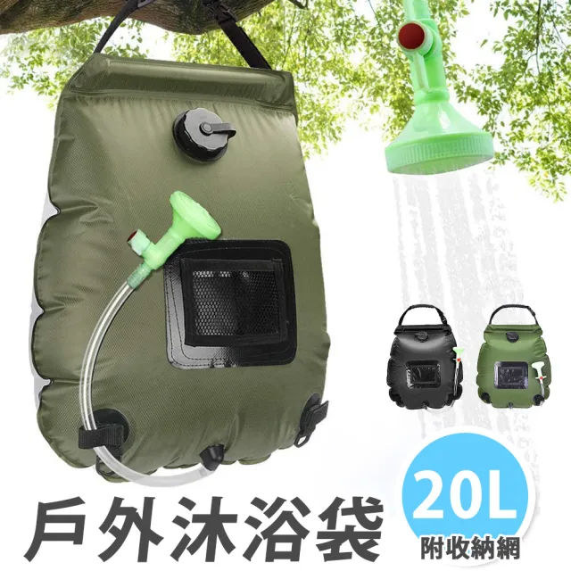 【2026】太陽能熱水器推薦ptt》6款高評價人氣品牌排行榜 | BALIMAN情報局