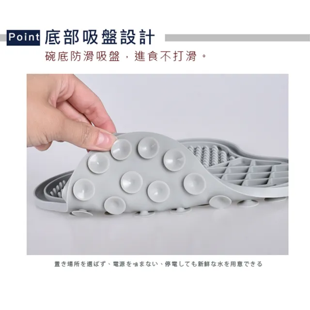 【Truly House】寵物頂級矽膠慢食墊 四葉草加大款 防打翻設計/慢食盤/防噎食碗 三色任選(超值兩入組)