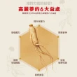 【正官庄】高麗蔘精EVERYTIME 秘 3盒組-10mlx20入/盒(高麗蔘/蜂蜜/提升保護力/極品高麗蔘禮盒/保健禮盒)