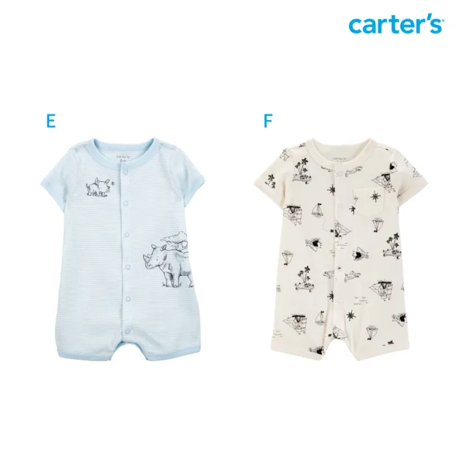【Carter’s】精選嬰兒夏日短袖連身裝－多款任選(原廠公司貨 童裝 嬰兒裝 連身衣)